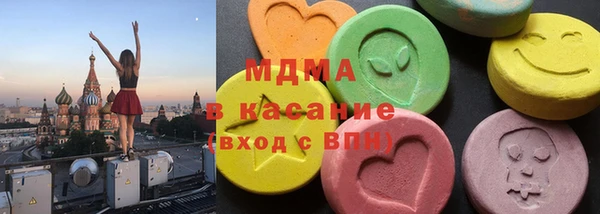 не бодяженный Абаза