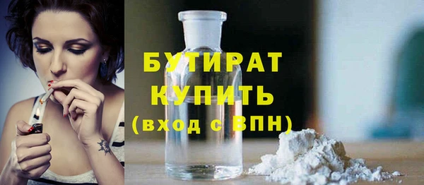 амф Абинск