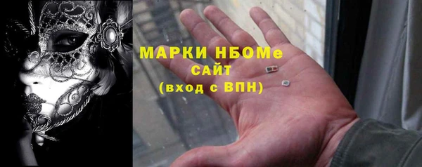 не бодяженный Абаза