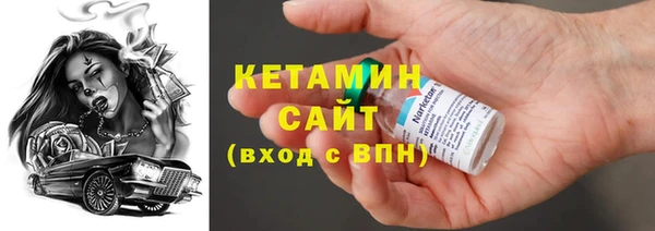 прущие крисы Мегион