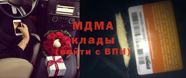 прущая мука Алзамай