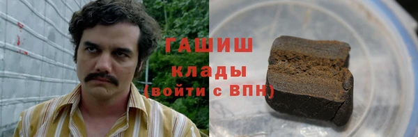 мефедрон мука Абдулино