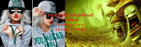 мефедрон мука Абдулино