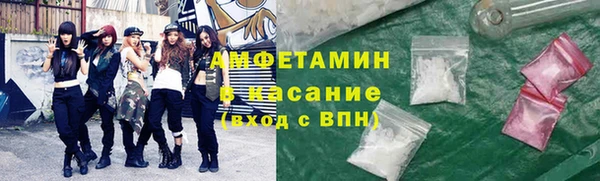не бодяженный Абаза