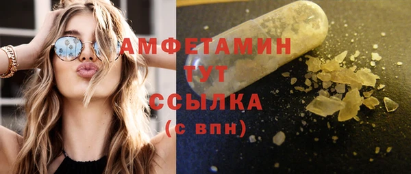 скорость Медвежьегорск