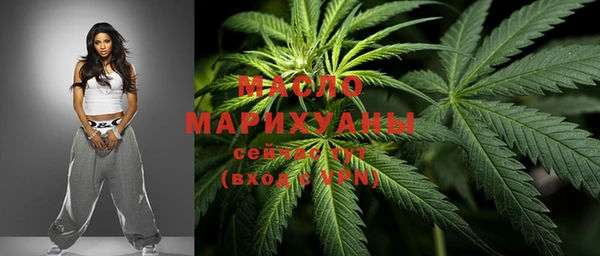не бодяженный Абаза