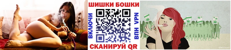 цены   Почеп  Марихуана планчик 